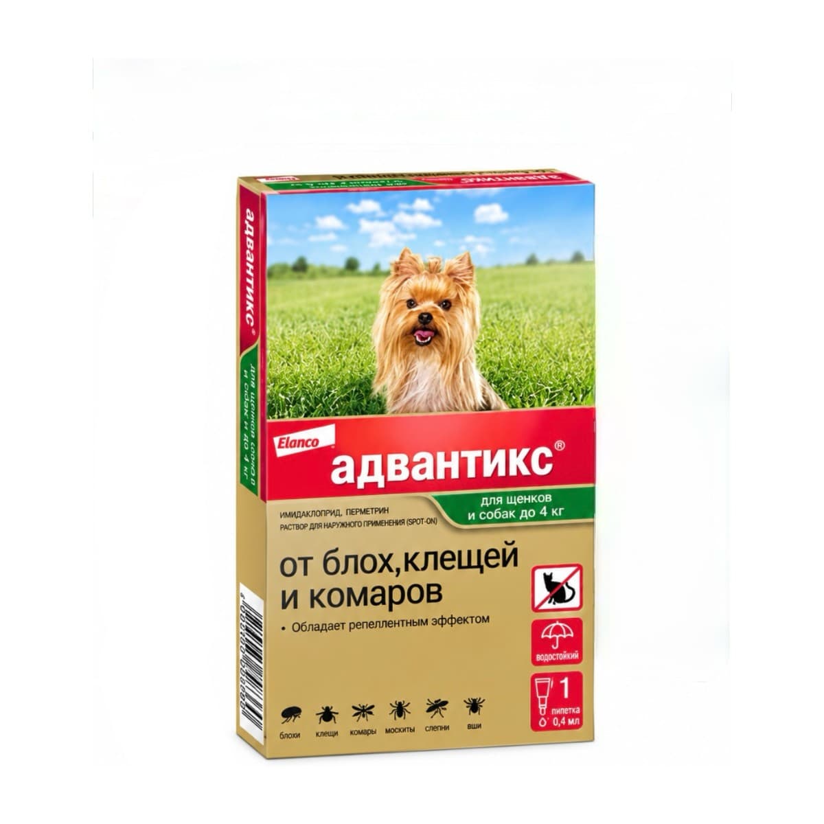 Адвантикс 40 для собак до 4 кг, 1 пип
