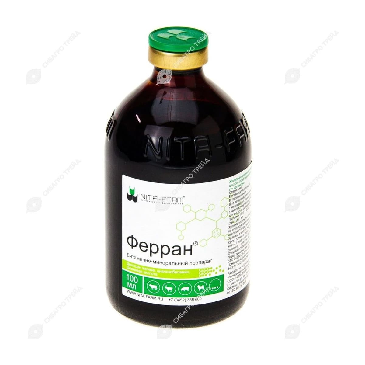 Ферран,100 мл