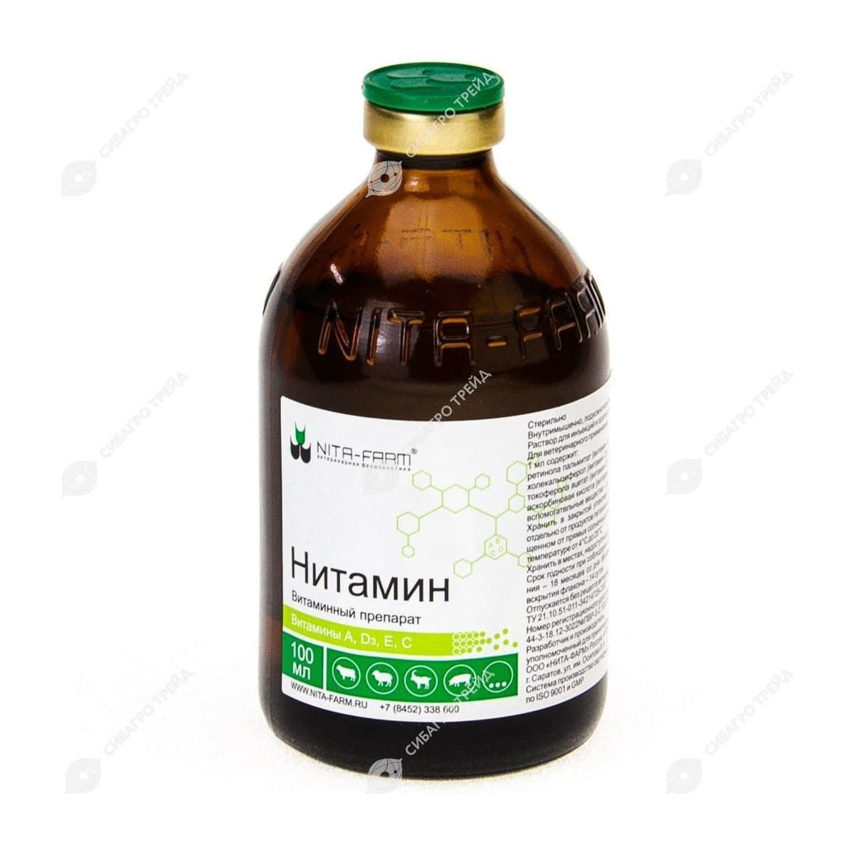 Нитамин, 100 мл