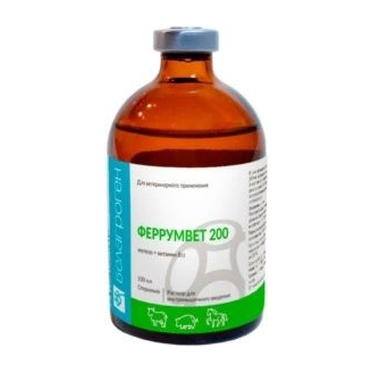 Феррумвет-200 100 мл