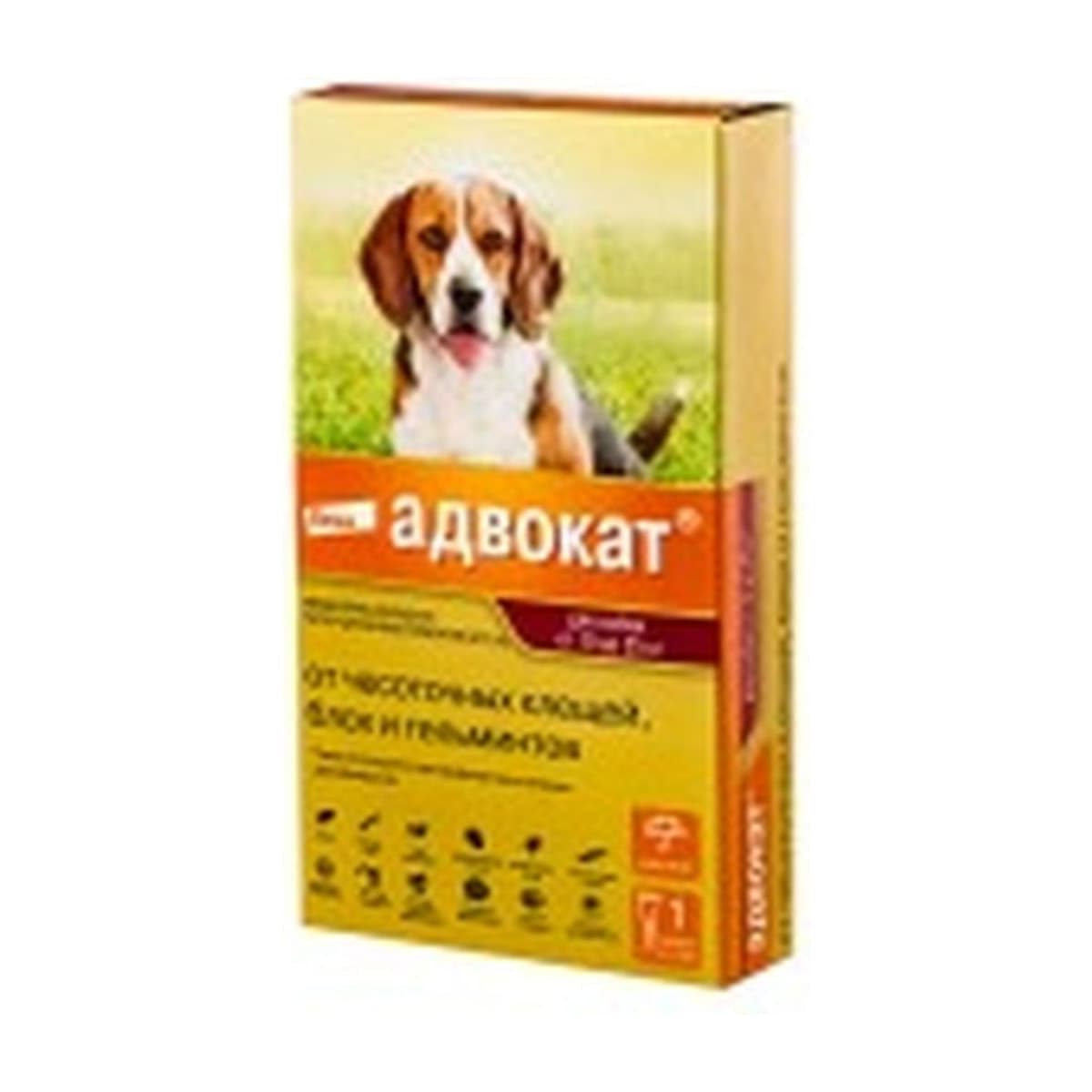 Адвокат для собак 10-25 кг, 1 пипетка