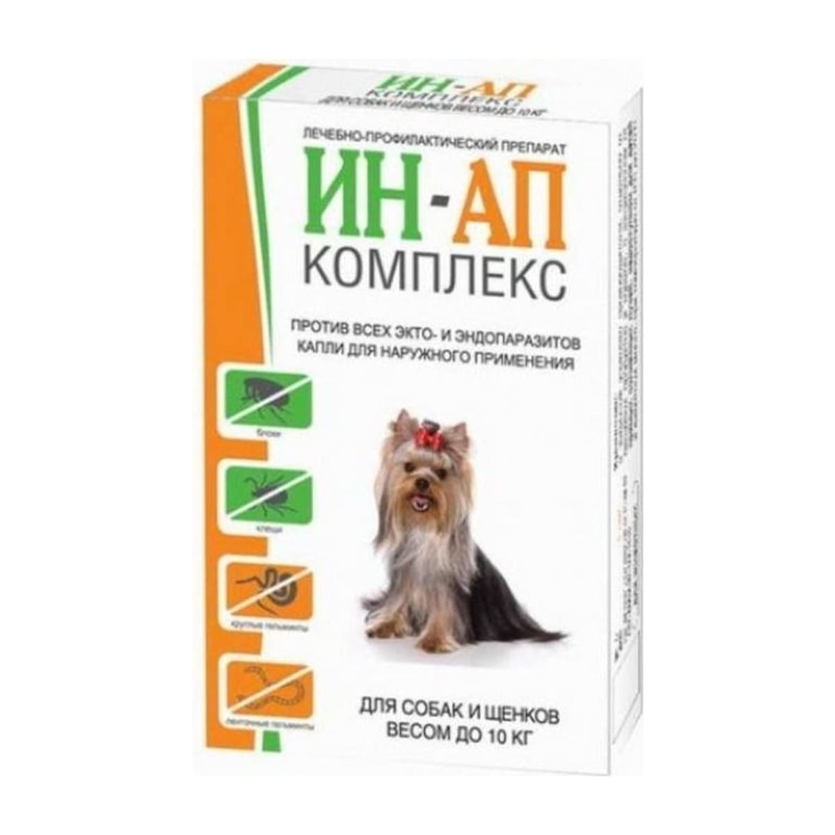 ИН-АП комплекс для собак и щенков от 5 до 10кг 1мл