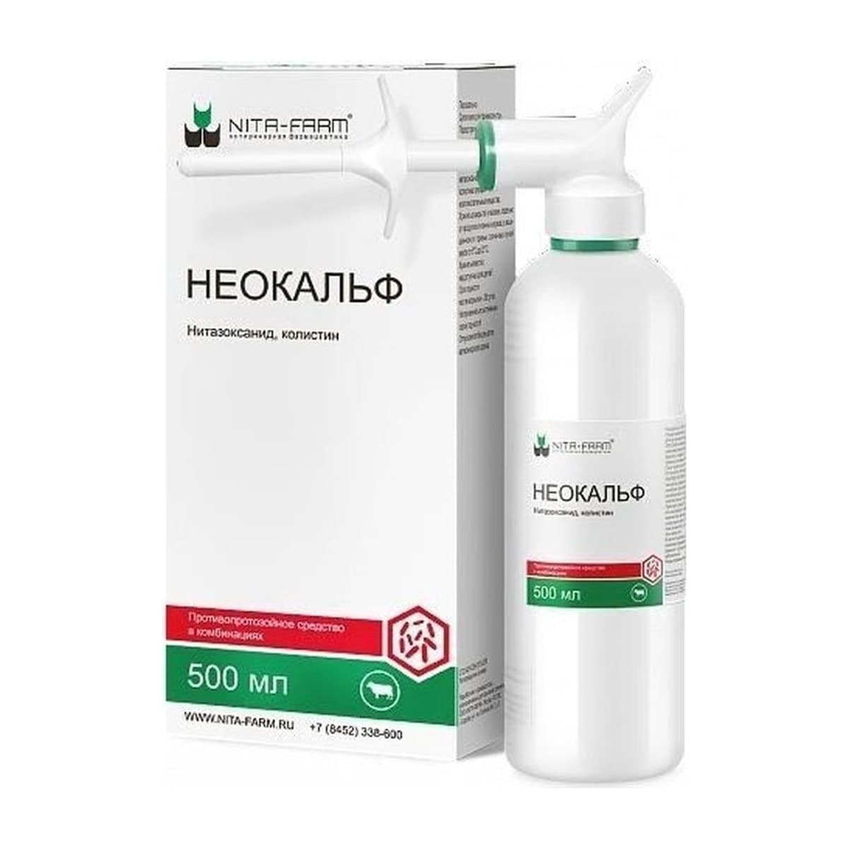 Неокальф, 500 мл