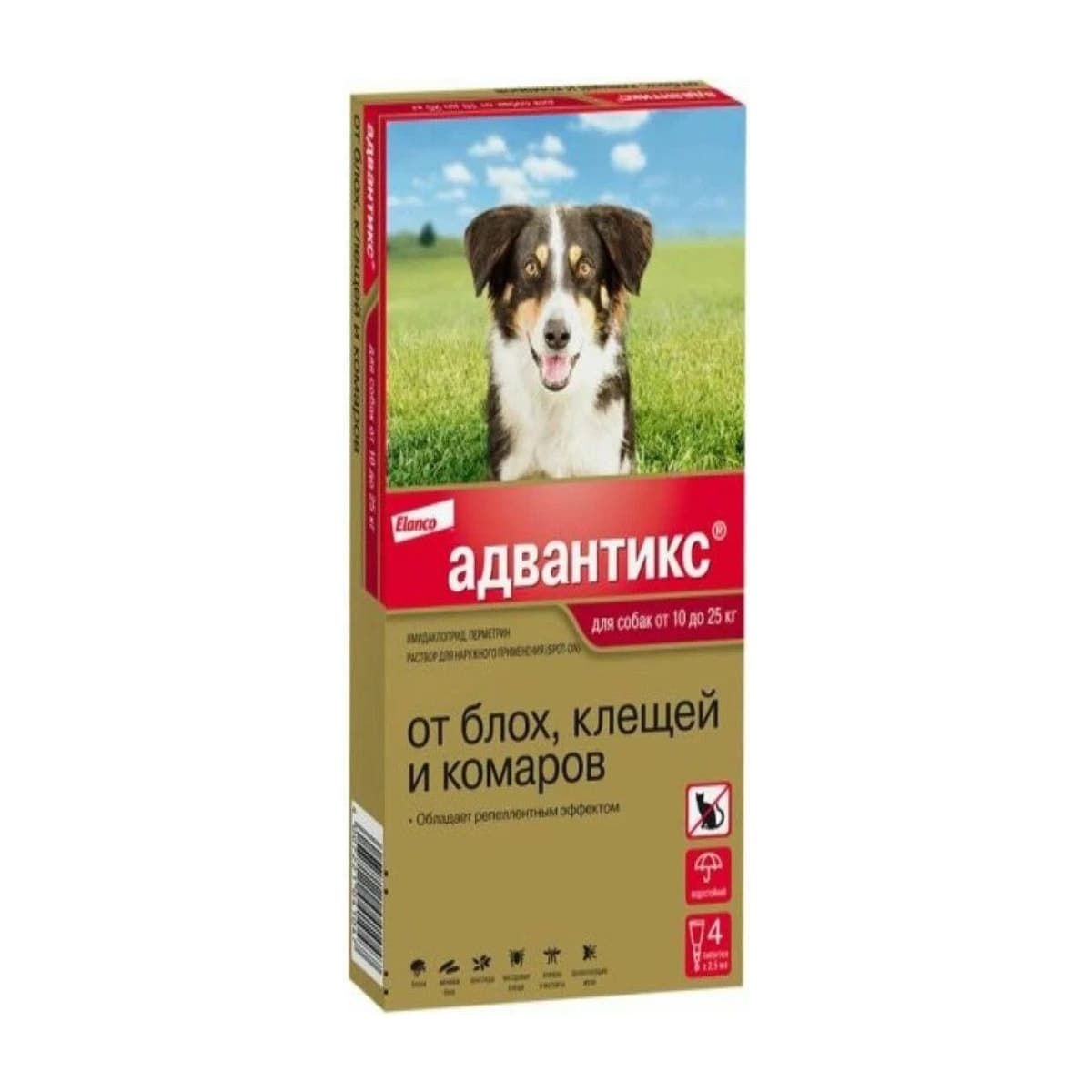 Адвантикс 250 для собак 10-25 кг, 4 пипетки.