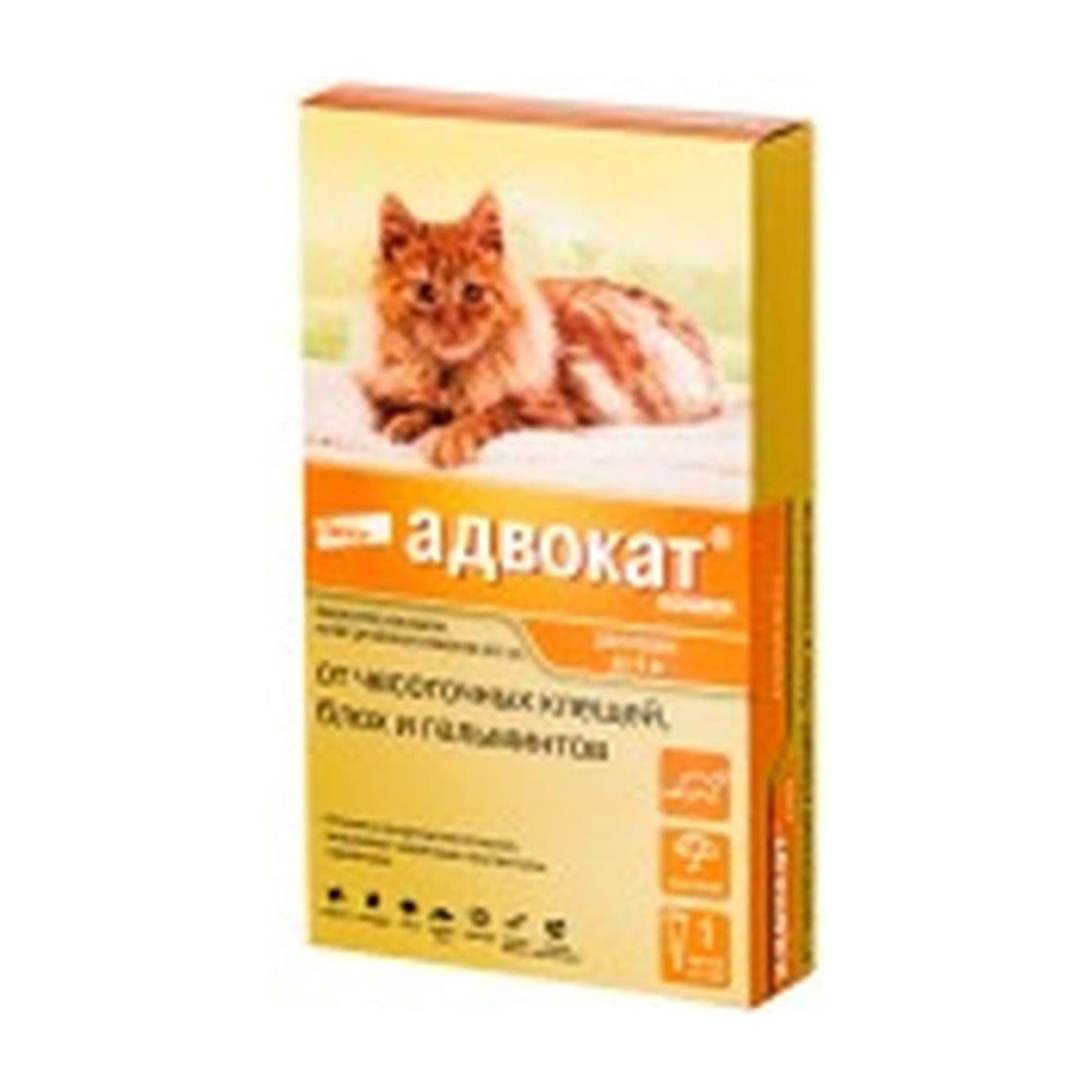 Адвокат для кошек до 4 кг, 1 пипетка