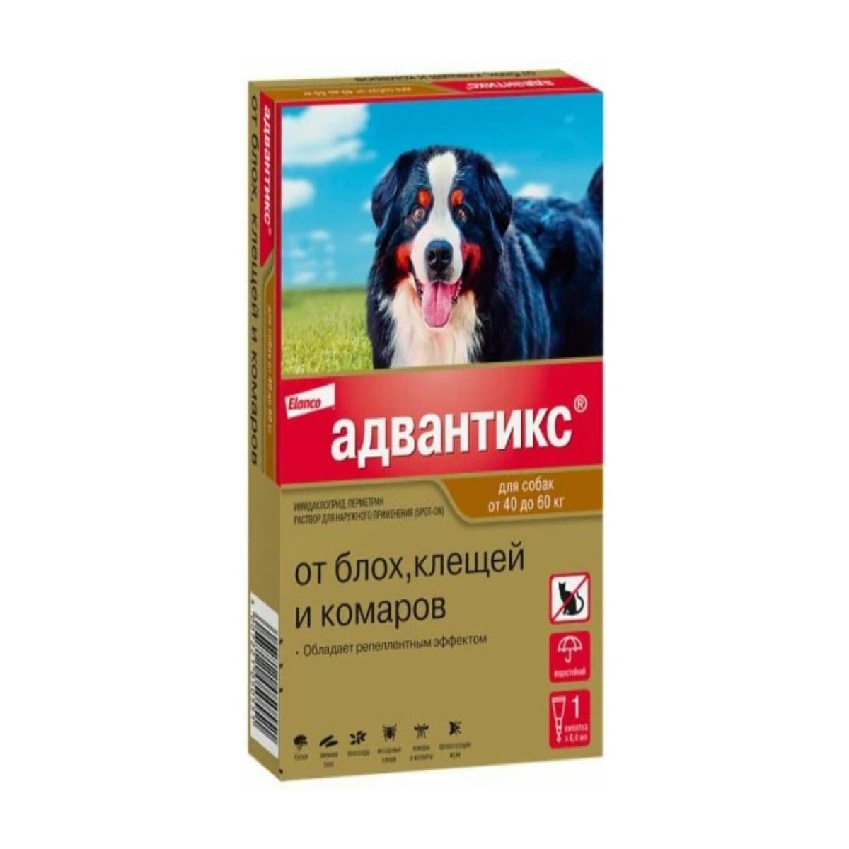 Адвантикс для собак 40-60 кг 1 пип., 6мл