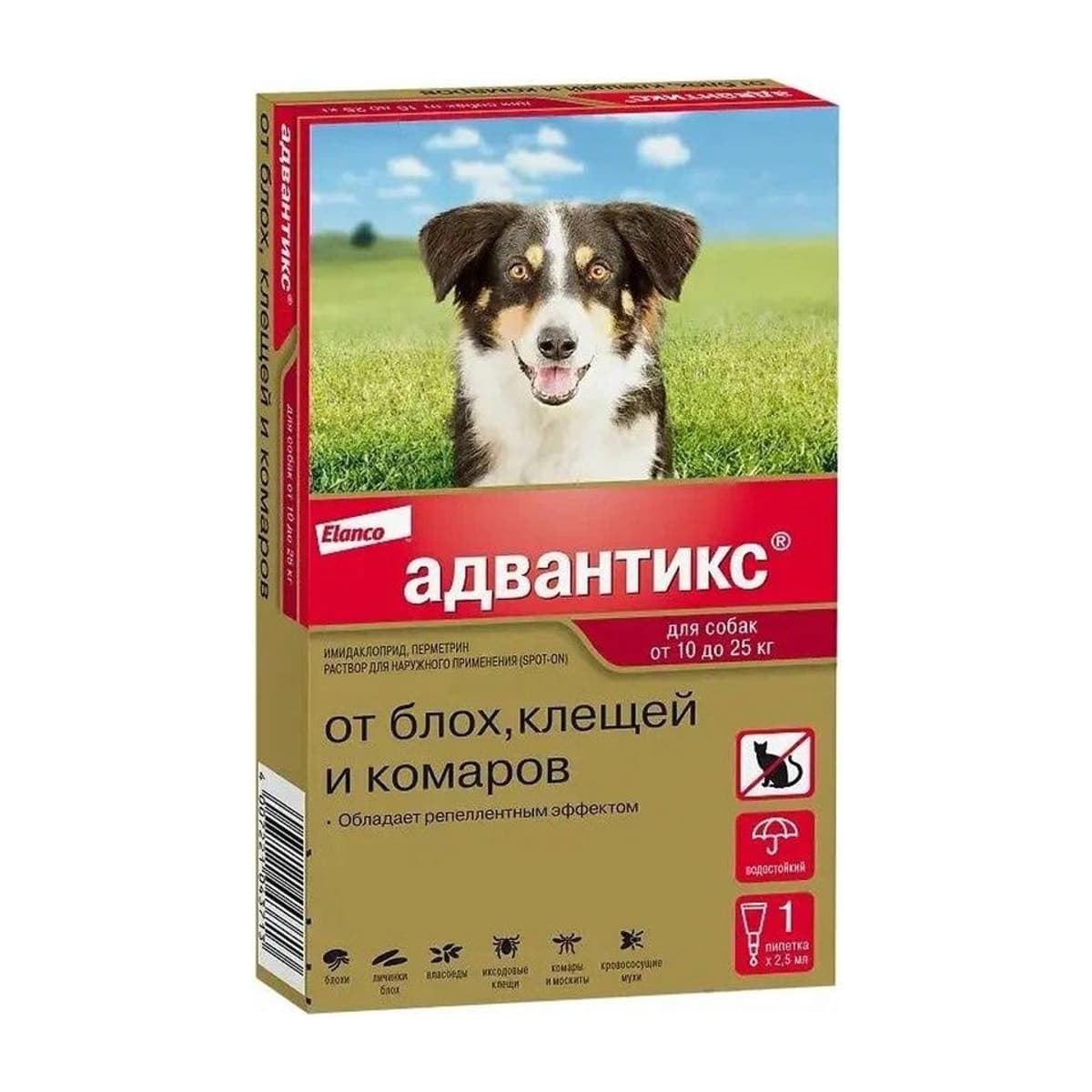 Адвантикс 100 для собак 4-10 кг, 1 пип