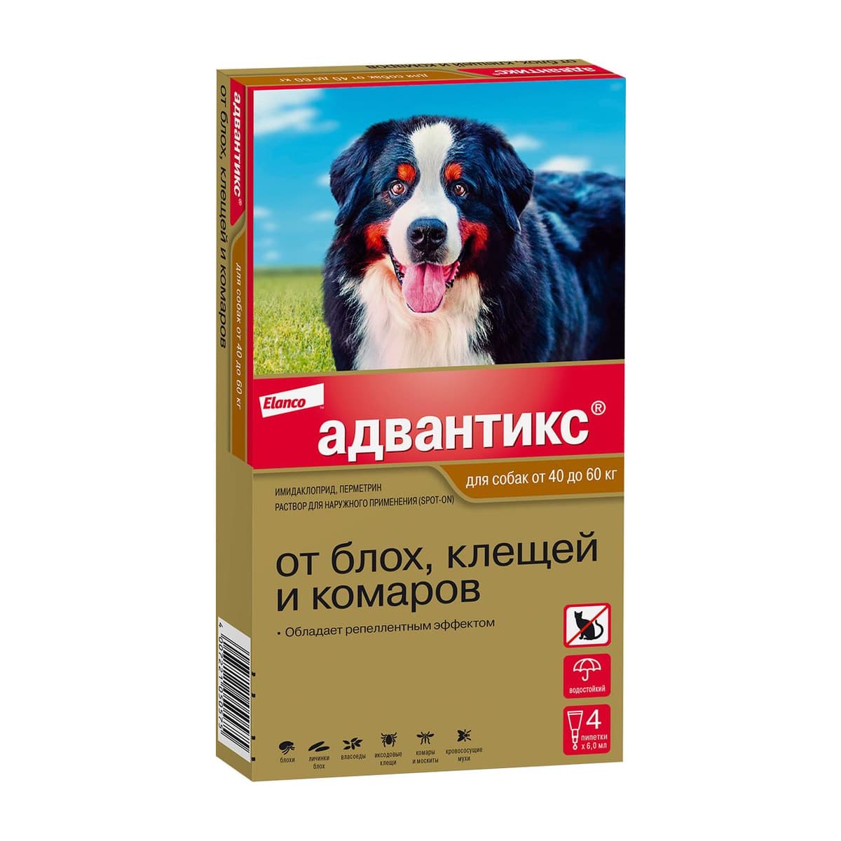 Адвантикс для собак 40-60 кг 4 пип., 6мл