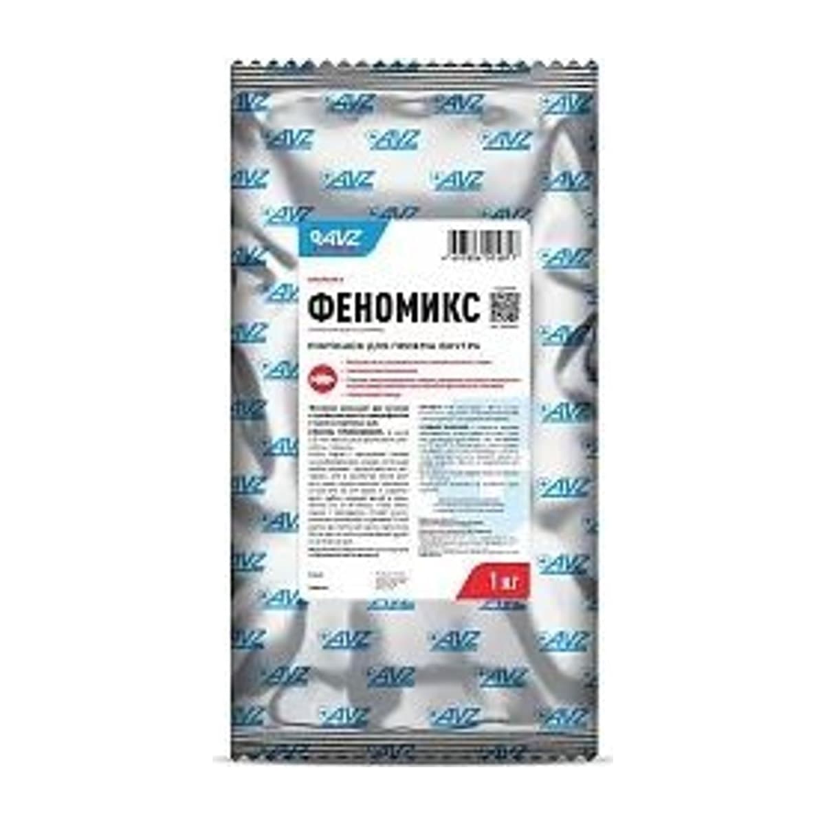 Феномикс 1 кг