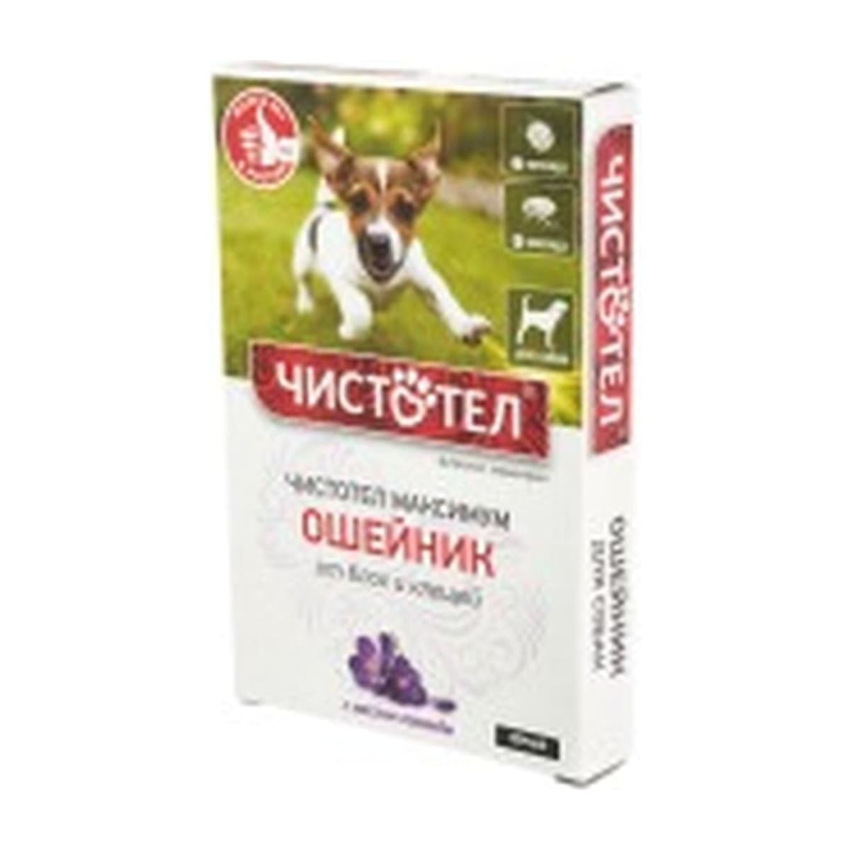 Ошейник Чистотел Максимум для собак черный /C608/