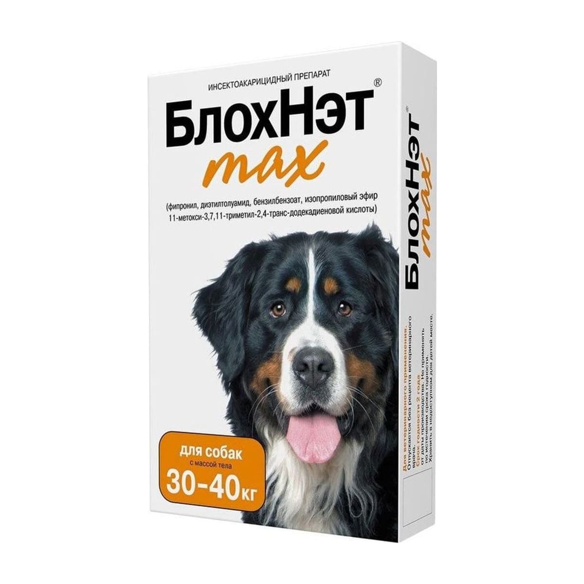 Капли БлохНэт max для собак от 30 до 40 кг, 4 мл