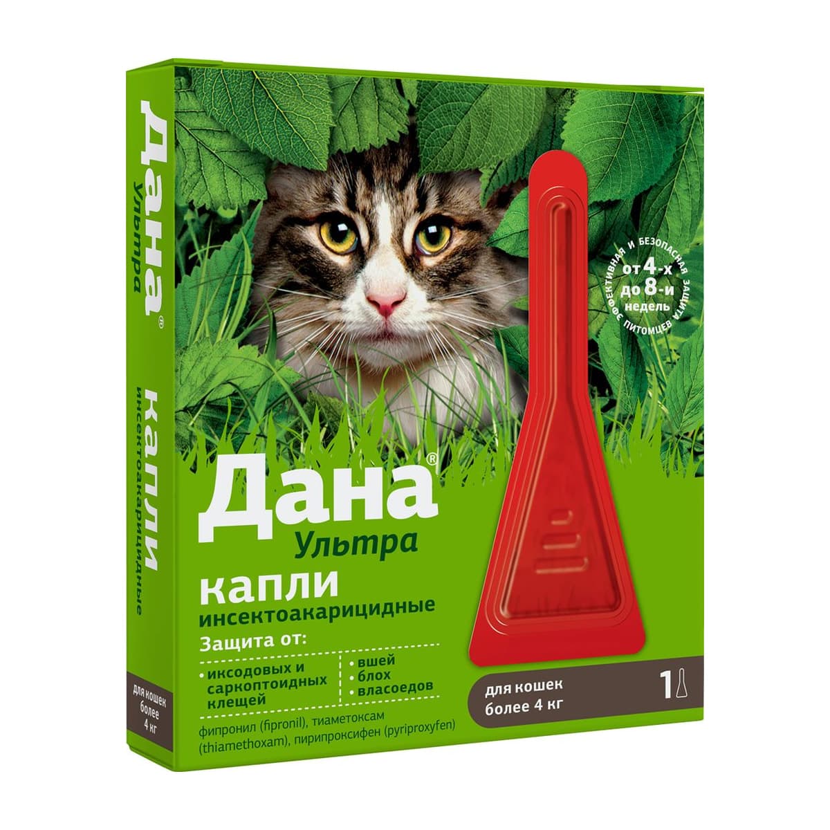 Капли Дана Ультра для кошек более 4 кг, 1 пип