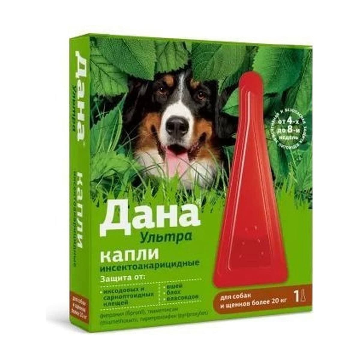 Капли Дана Ультра для собак и щенков более 20кг, 1 пип*3,2мл