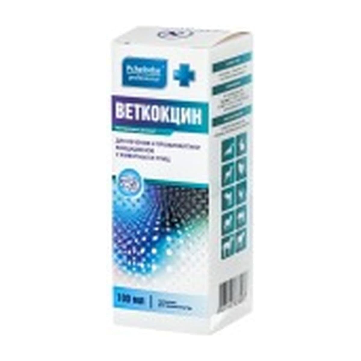 Веткокцин 5% 100 мл (д.в. толтразурил) Пчелодар (до 09.2027)