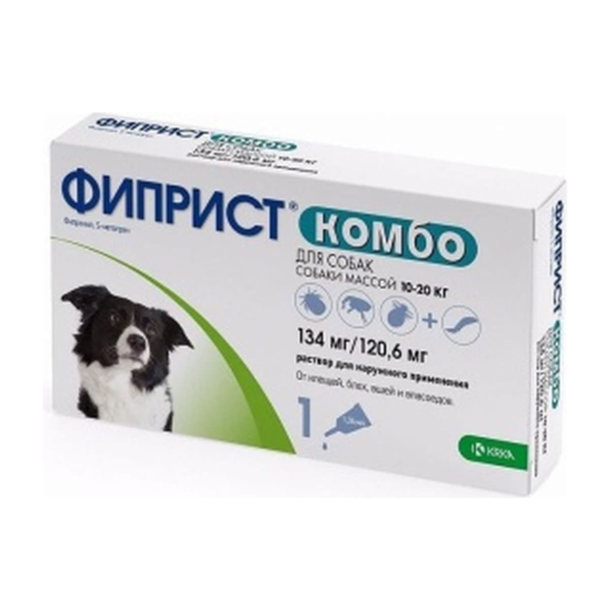 Капли на холку Фиприст Комбо 1,34мл для собак 10-20кг уп. 1 пипетка (до 01.2027)