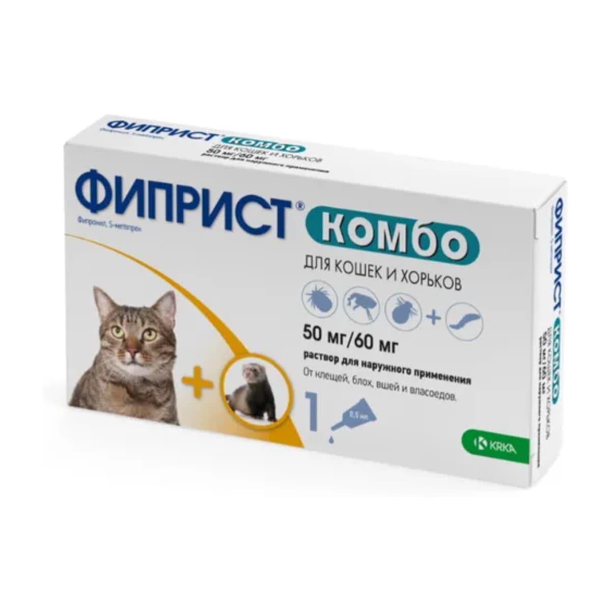 Капли на холку Фиприст Комбо 0,5мл для кошек и хорьков уп. 1 пипетка (до 01.2027)