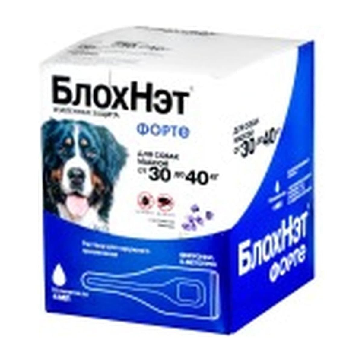 Капли на холку БлохНэт Форте для собак 30-40 кг 4мл, упак 10 блистеров (до 11.2027)