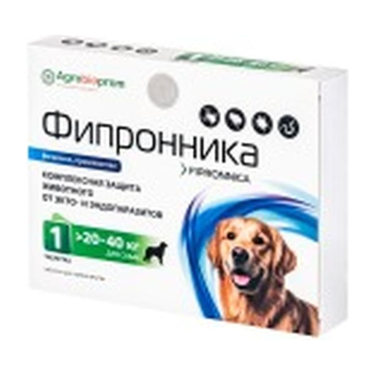 Фипронника для собак 20-40 кг (1 таблетка) (до 08.2027)