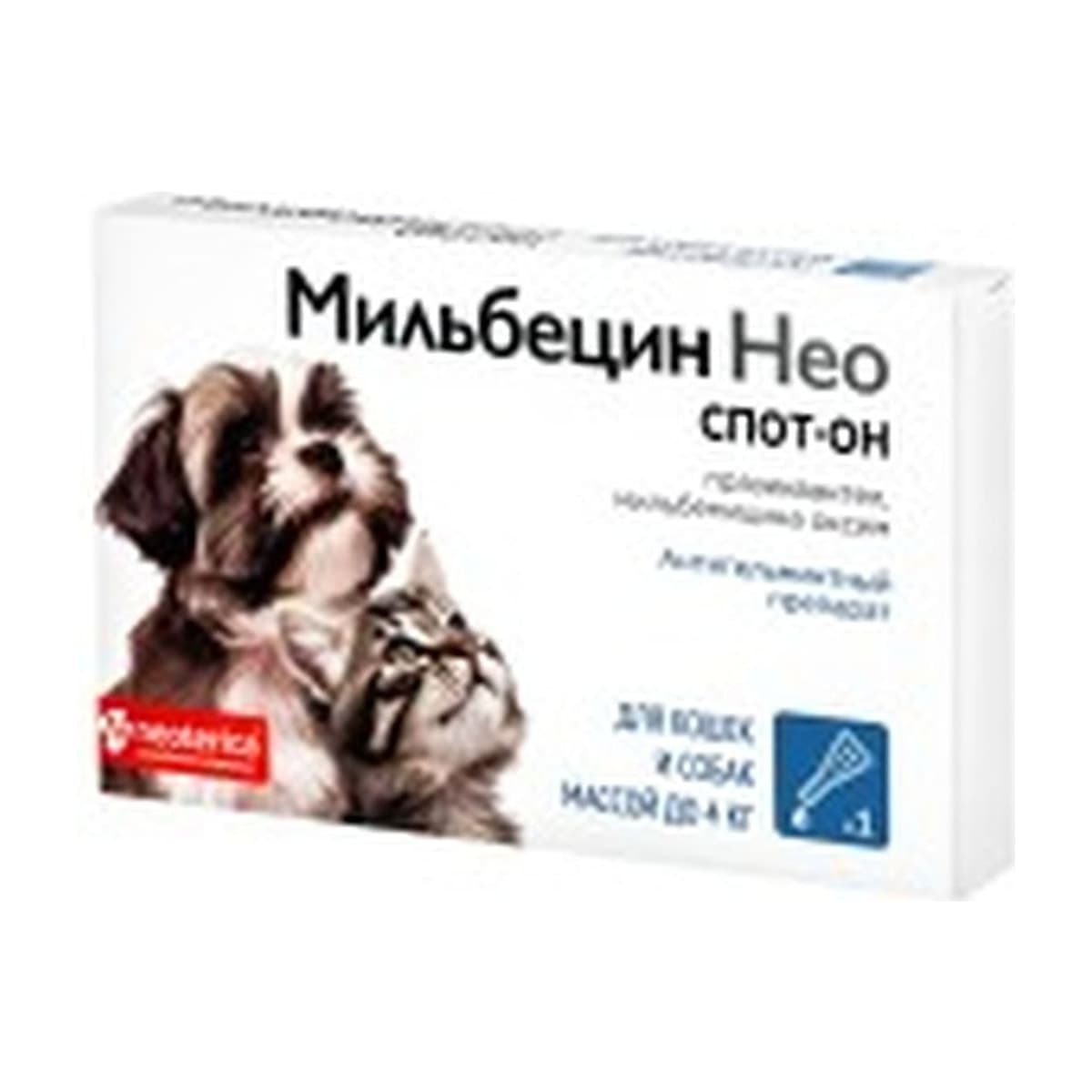 Мильбецин Нео Капли для кошек и собак до 4 кг (до 11.2026)