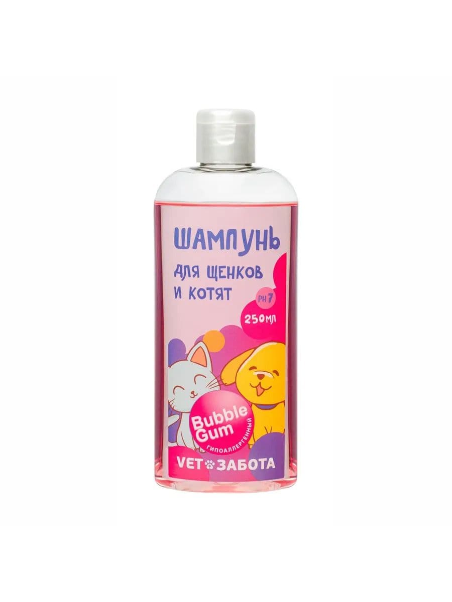 Шампунь Bubble Gum для щенков и котят 250 мл