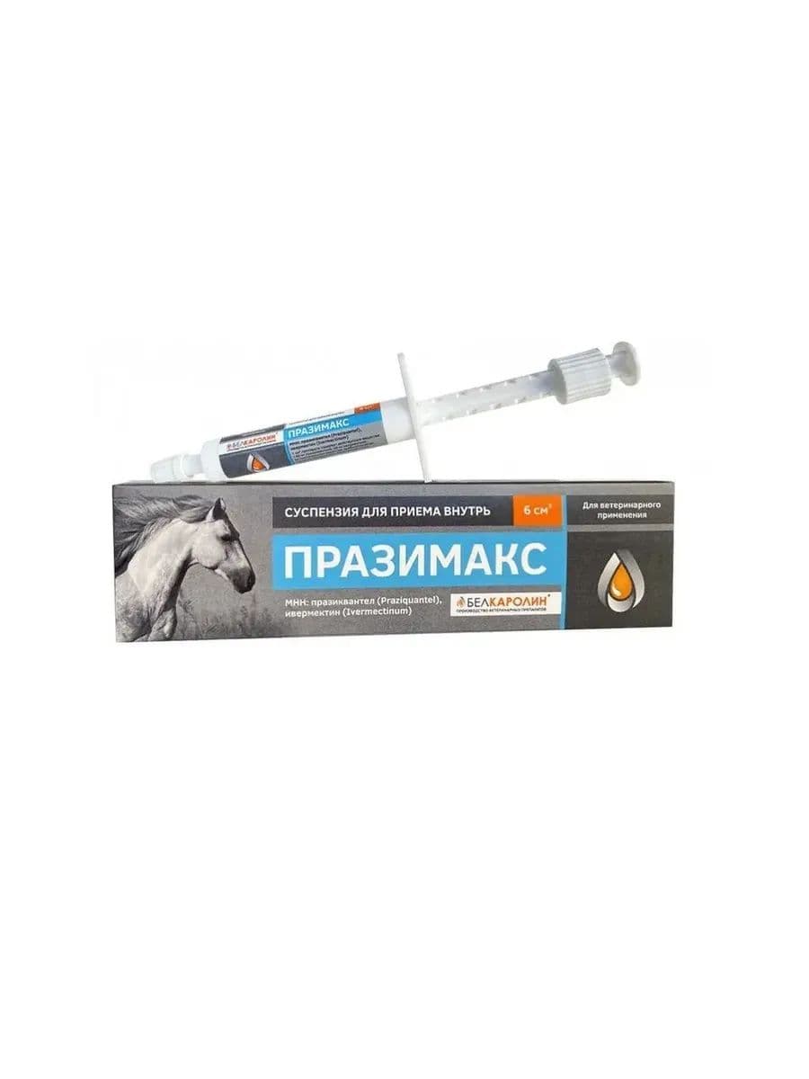 Празимакс комплексный антигельментик для лошадей, шприц 6 мл