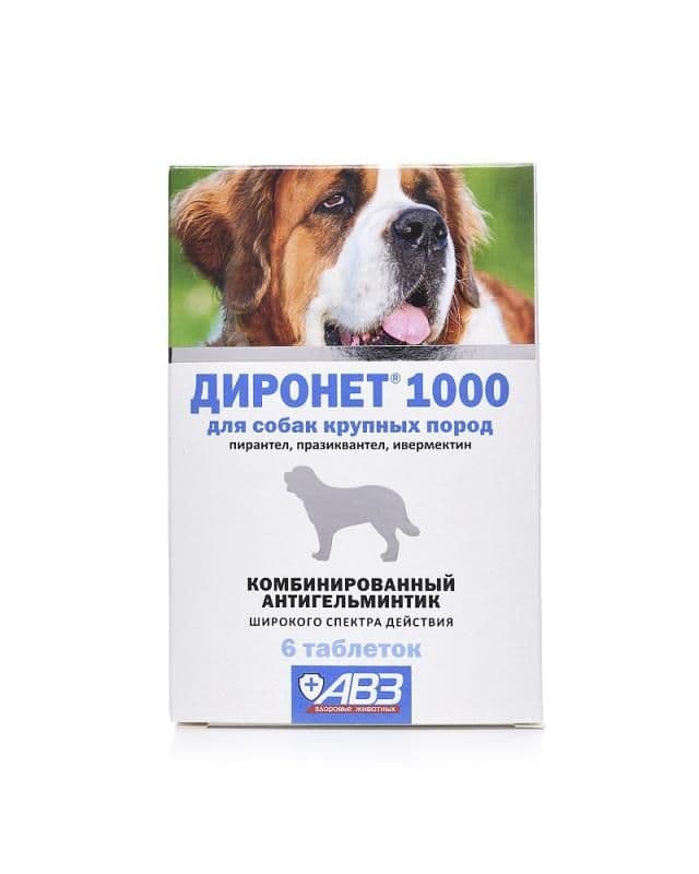 Диронет 1000 для собак крупных пород уп. 6 табл. (до 03.2028)
