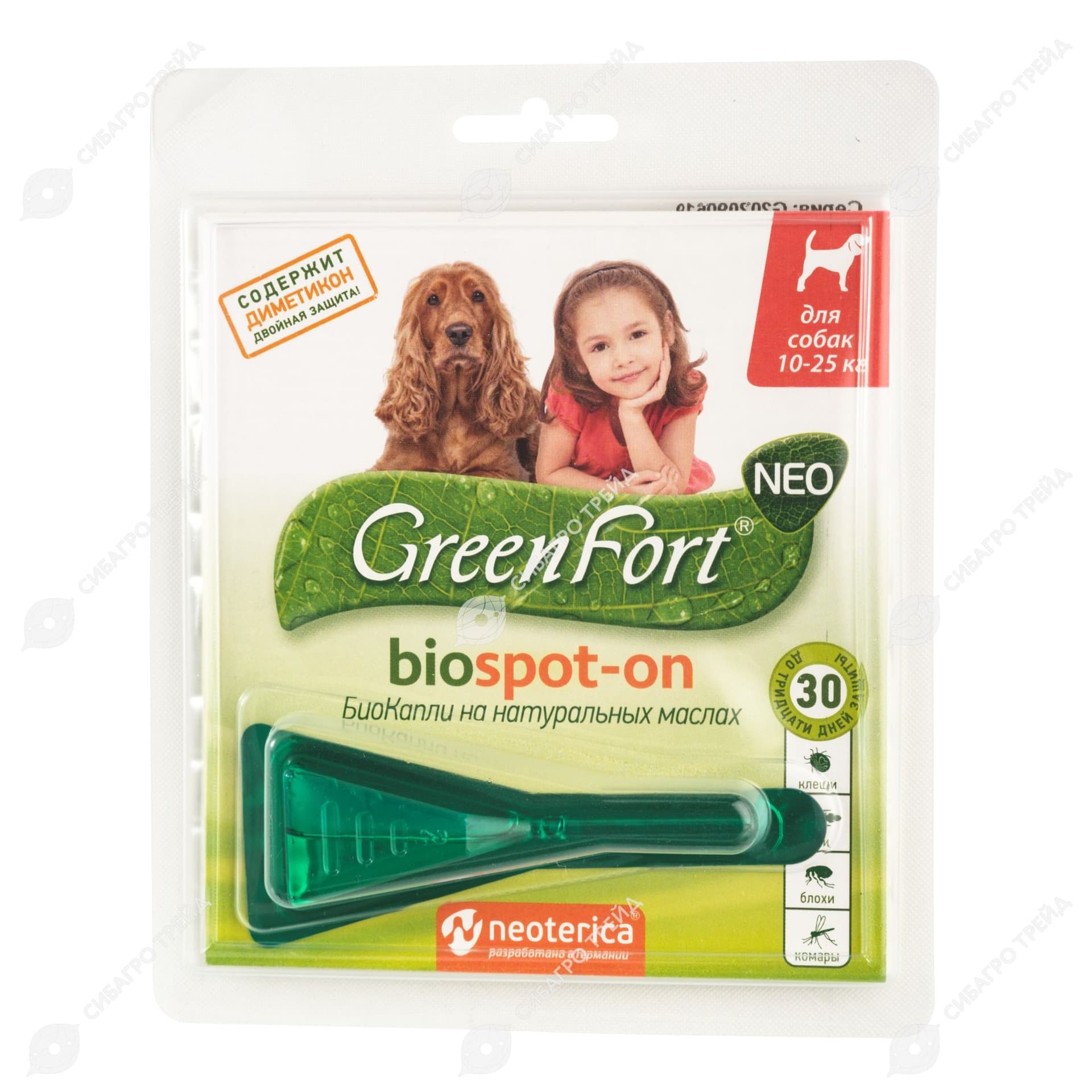 GreenFort neo БИО капли на холку для собак 10-25 кг (до 04.2029)