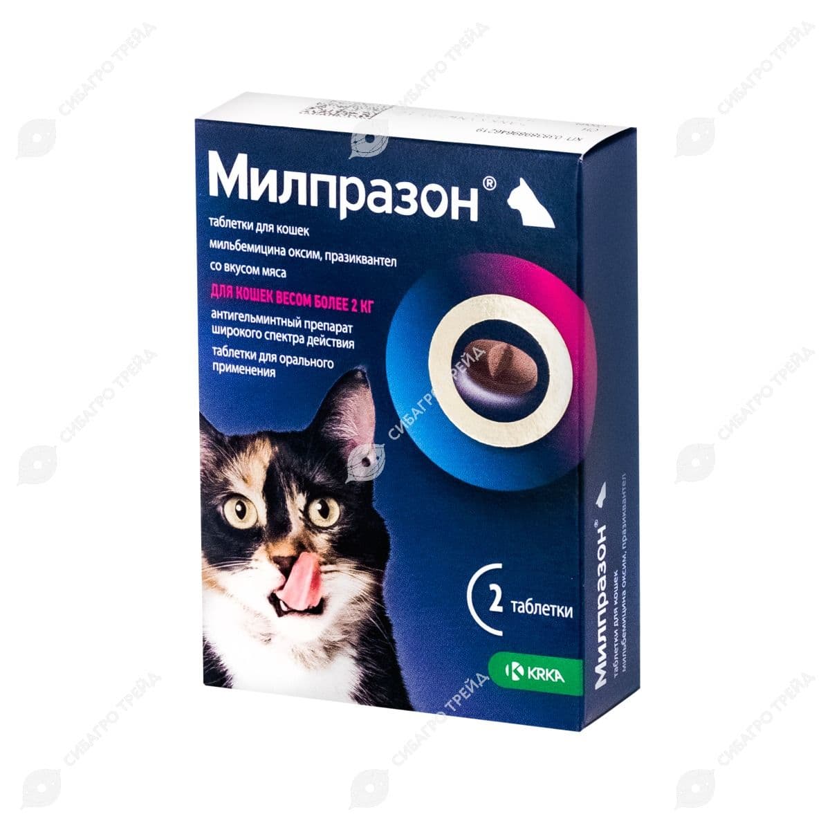 Милпразон д/кошек от 2кг (16/40мг) уп. 2 табл.