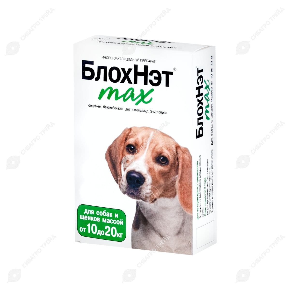 БлохНэт max для собак и щенков массой от 10 до 20 кг (2 мл)