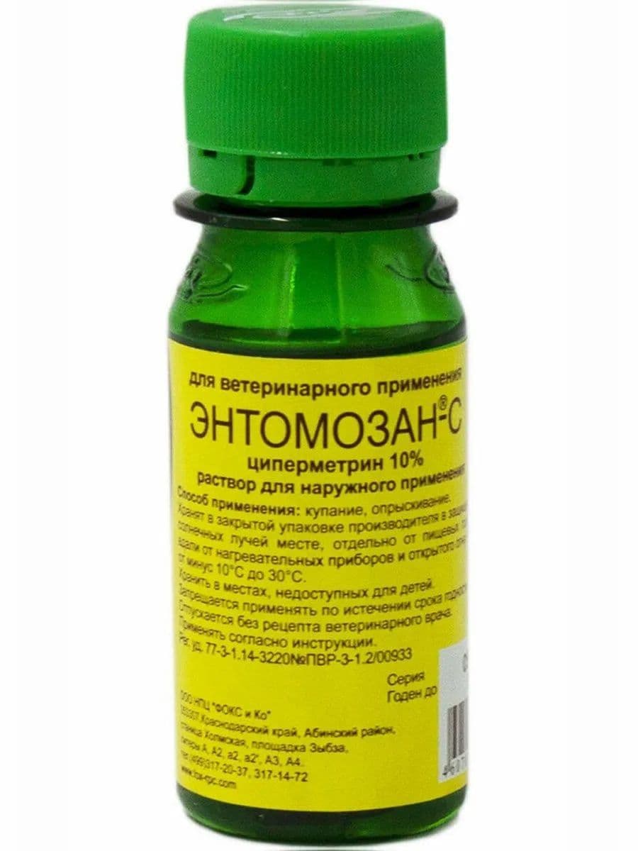 Энтомозан-С раствор для наружного применения, инсектоакарицидный препарат, 50 мл