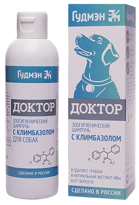 Шампунь лечебный ДОКТОР с климбазолом д/соб. 200 мл
