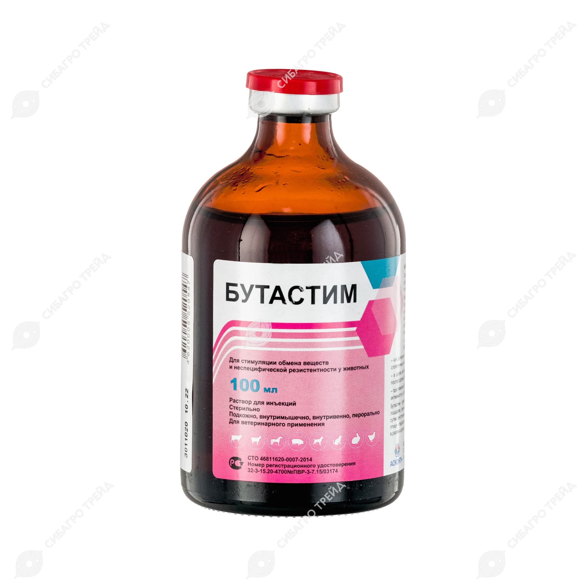 Бутастим 100 мл