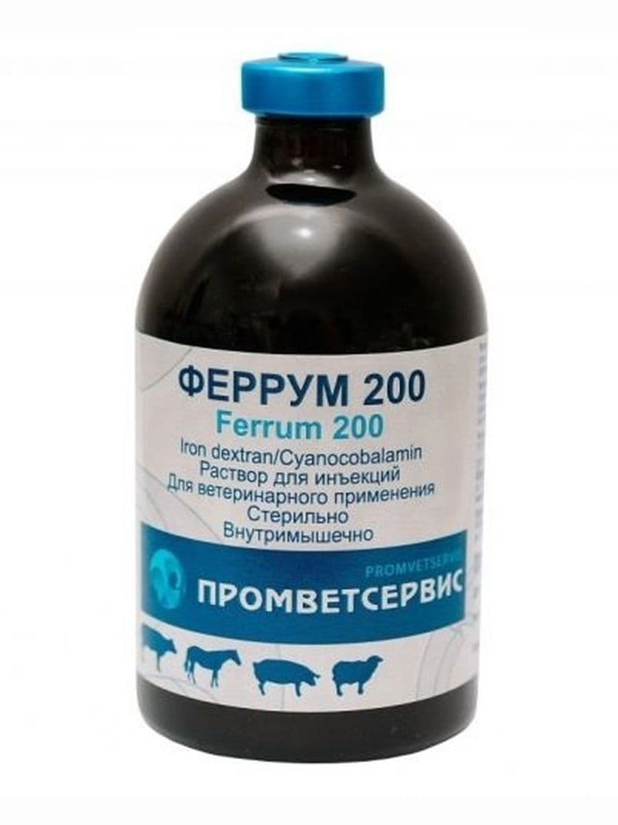 Феррум 200 100 мл