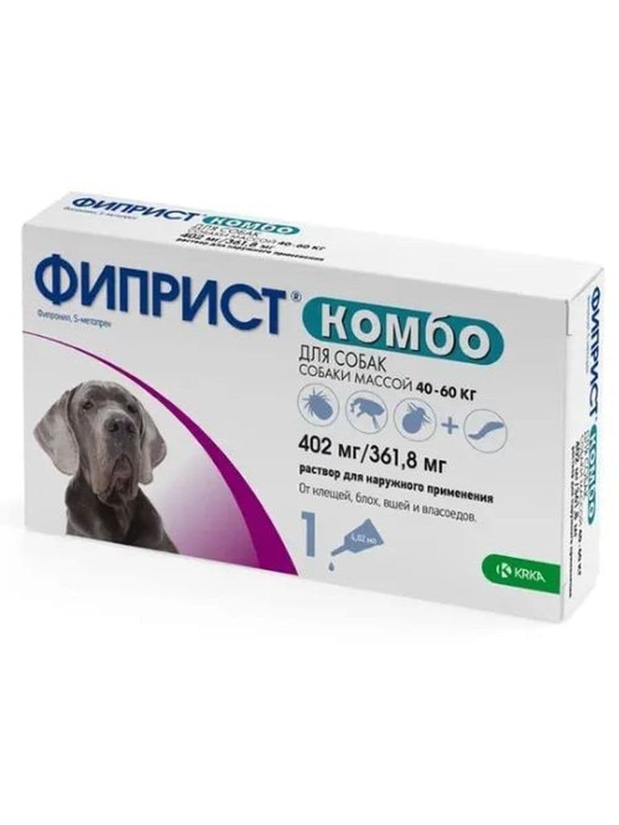 Капли Фиприст Комбо 4,02 мл (собаки 40 и более), 1 пип.