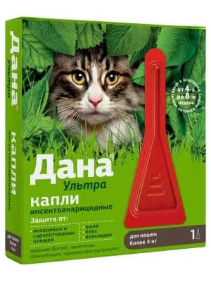 Капли Дана Ультра для кошек более 4 кг, 1 пип