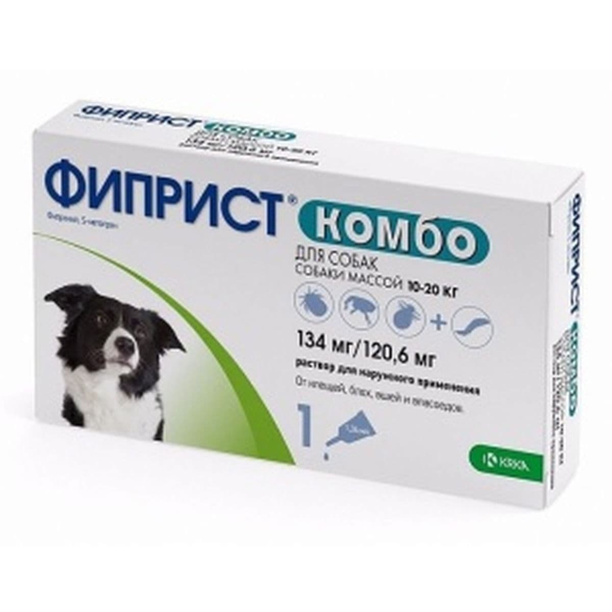 Капли на холку Фиприст Комбо 1,34мл для собак 10-20кг уп. 1 пипетка (до 01.2027)