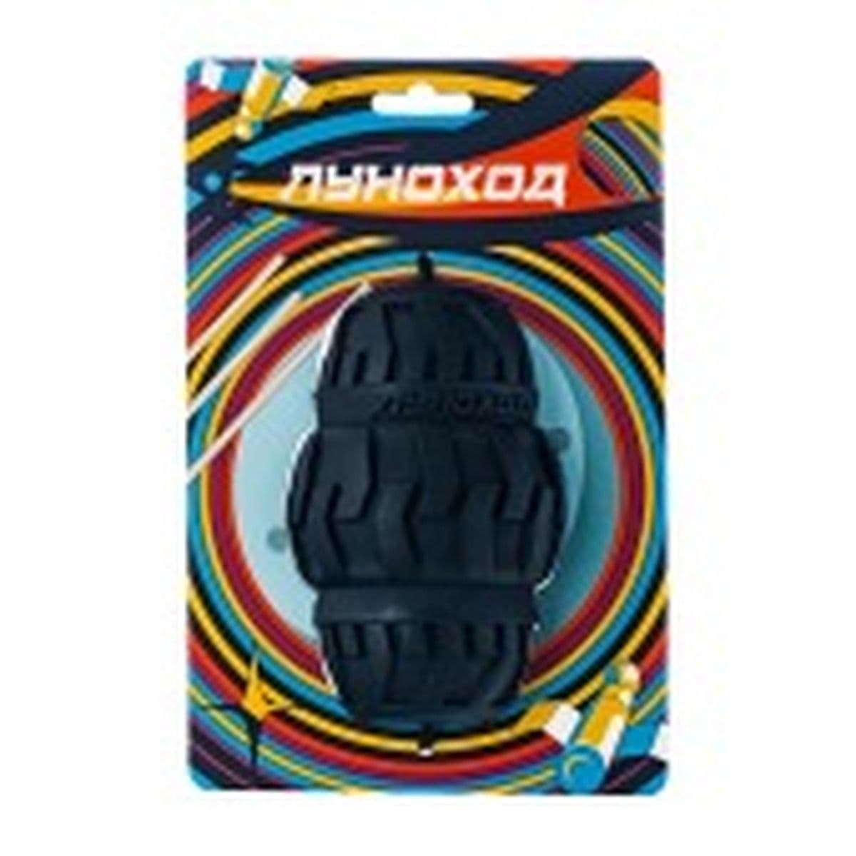 ЛУНОХОД Игрушка Шина , 13 см, метеоритный серый