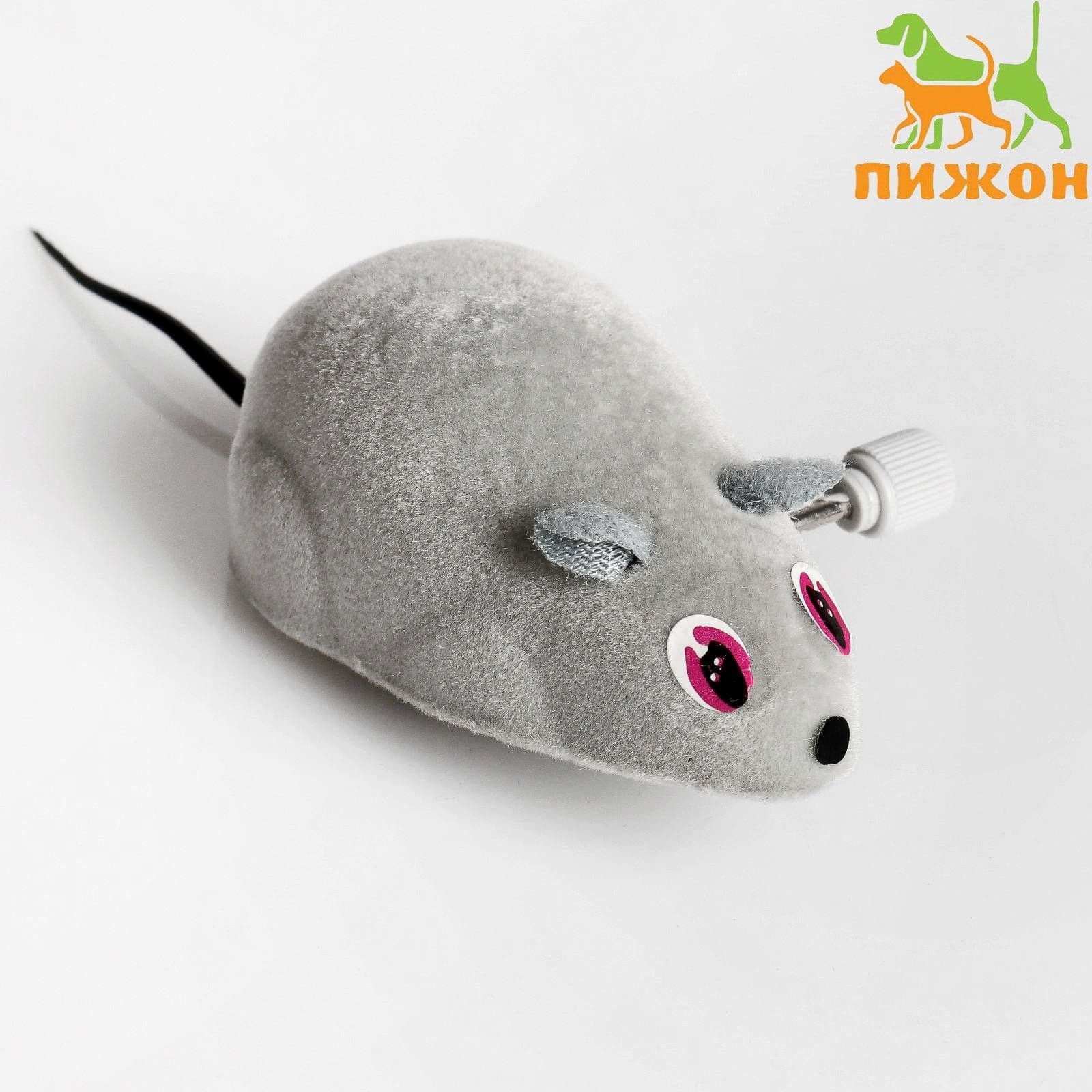 Игрушка для кошек мышка, заводная, 7 см, серая