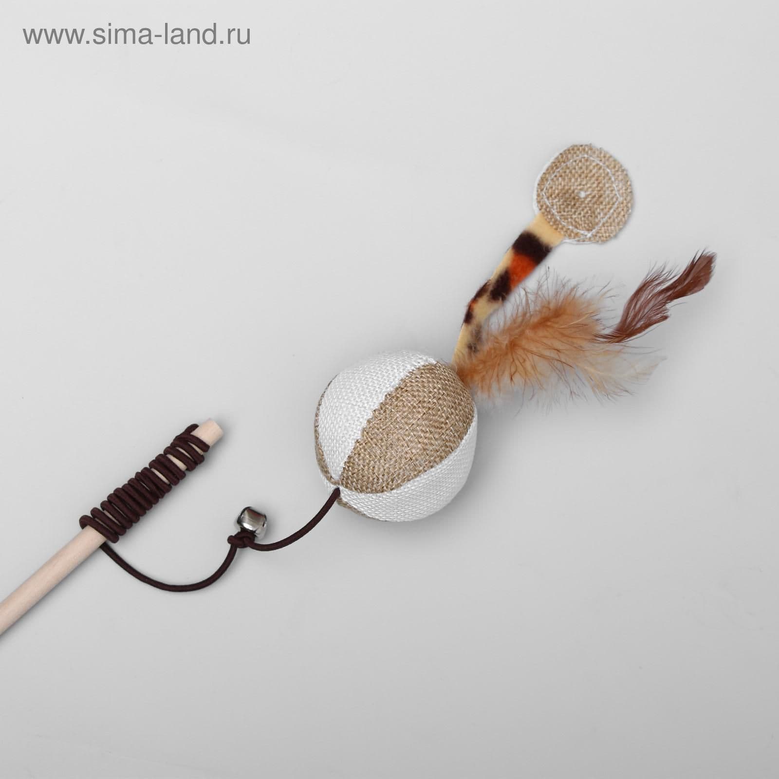 Дразнилка-удочка с мягким шариком и перьями на деревянной ручке, 40 см
