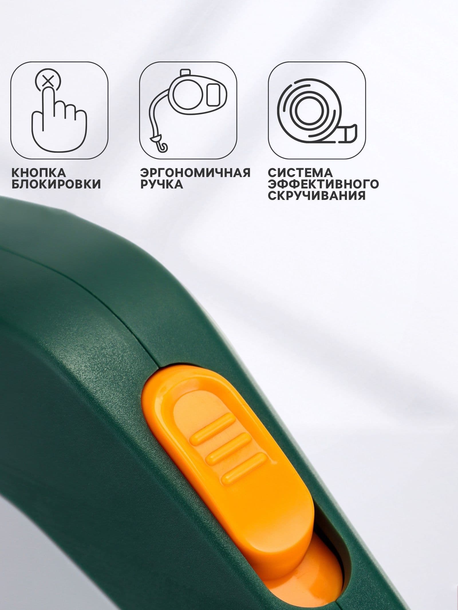Рулетка - поводок для собак, лента 3 метра, белая/зелёная