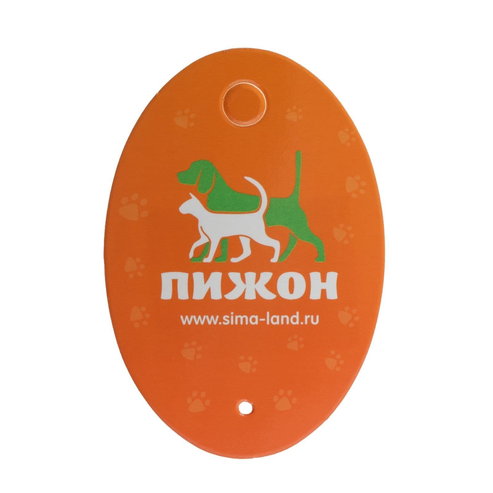 Игрушка пищащая "Мяч Футбол" для собак, 6.2 см, зелёная