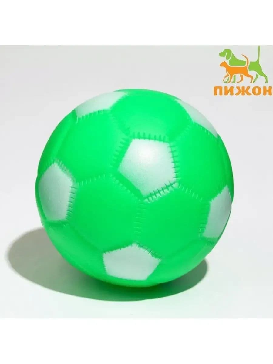 Игрушка пищащая "Мяч Футбол" для собак, 6.2 см, зелёная