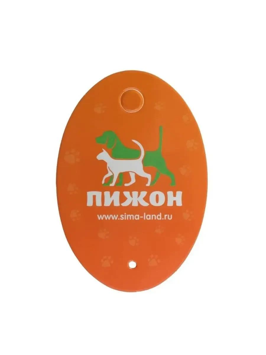 Игрушка пищащая "Мяч Футбол" для собак, 6.2 см, зелёная