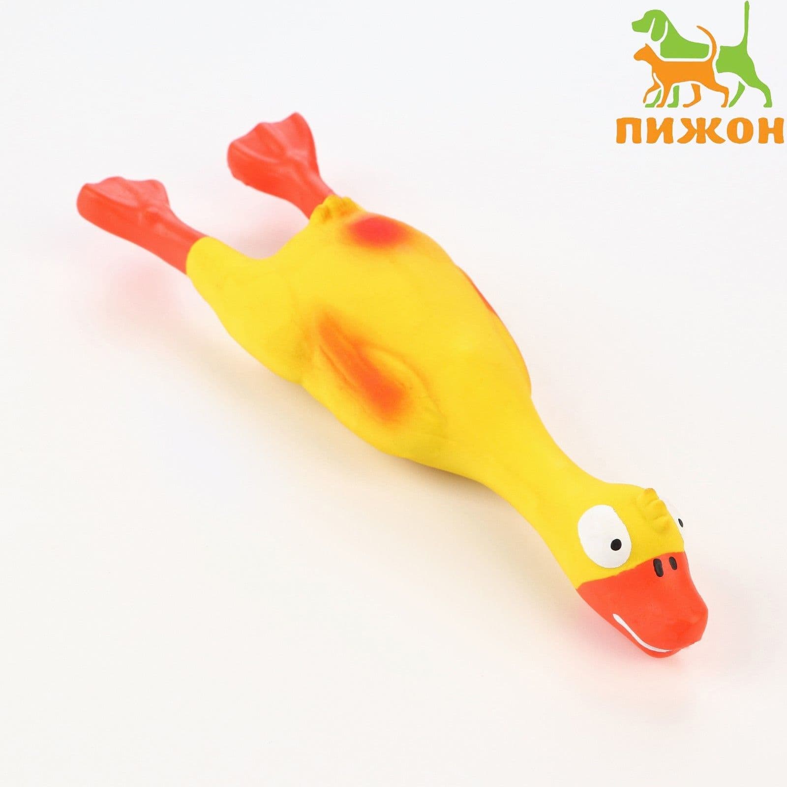 Игрушка для собак Утка , 23 см, пищащая, латекс, жёлтая, оранжевая