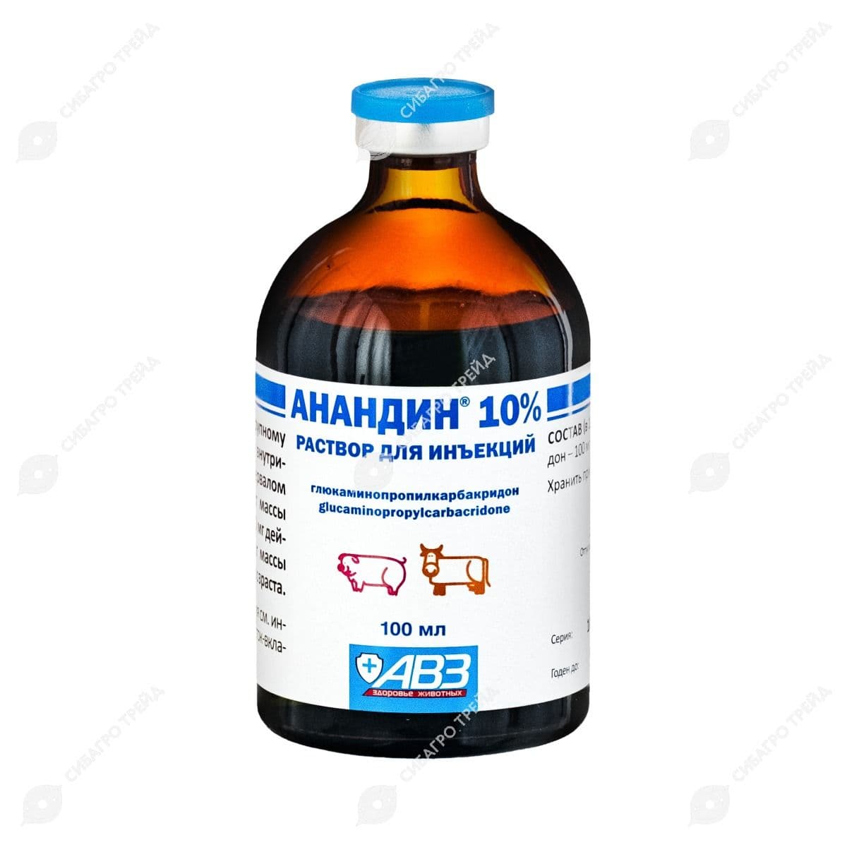 Анандин раствор для инъекций 10% для животных, 100 мл