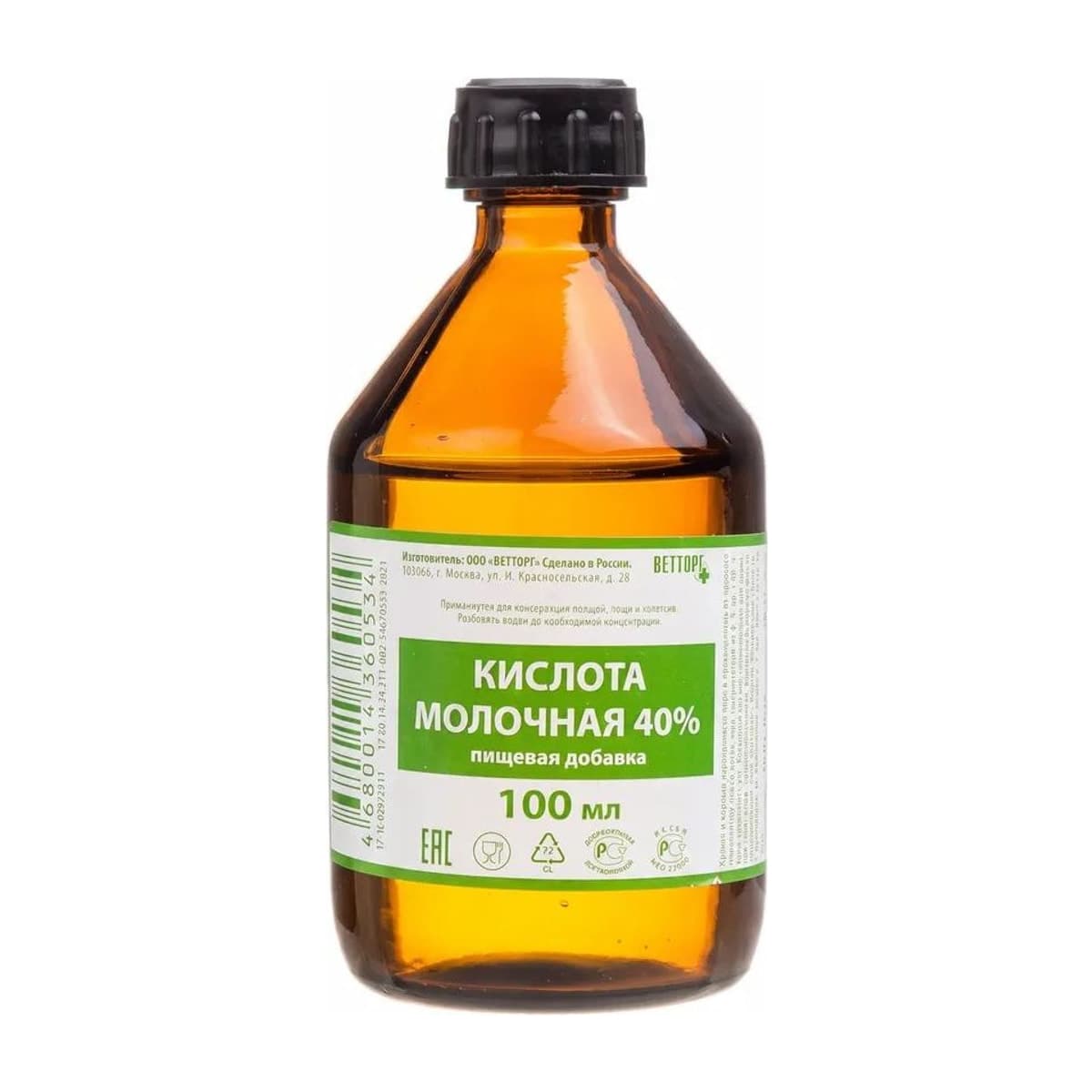 Молочная кислота 40% для животных