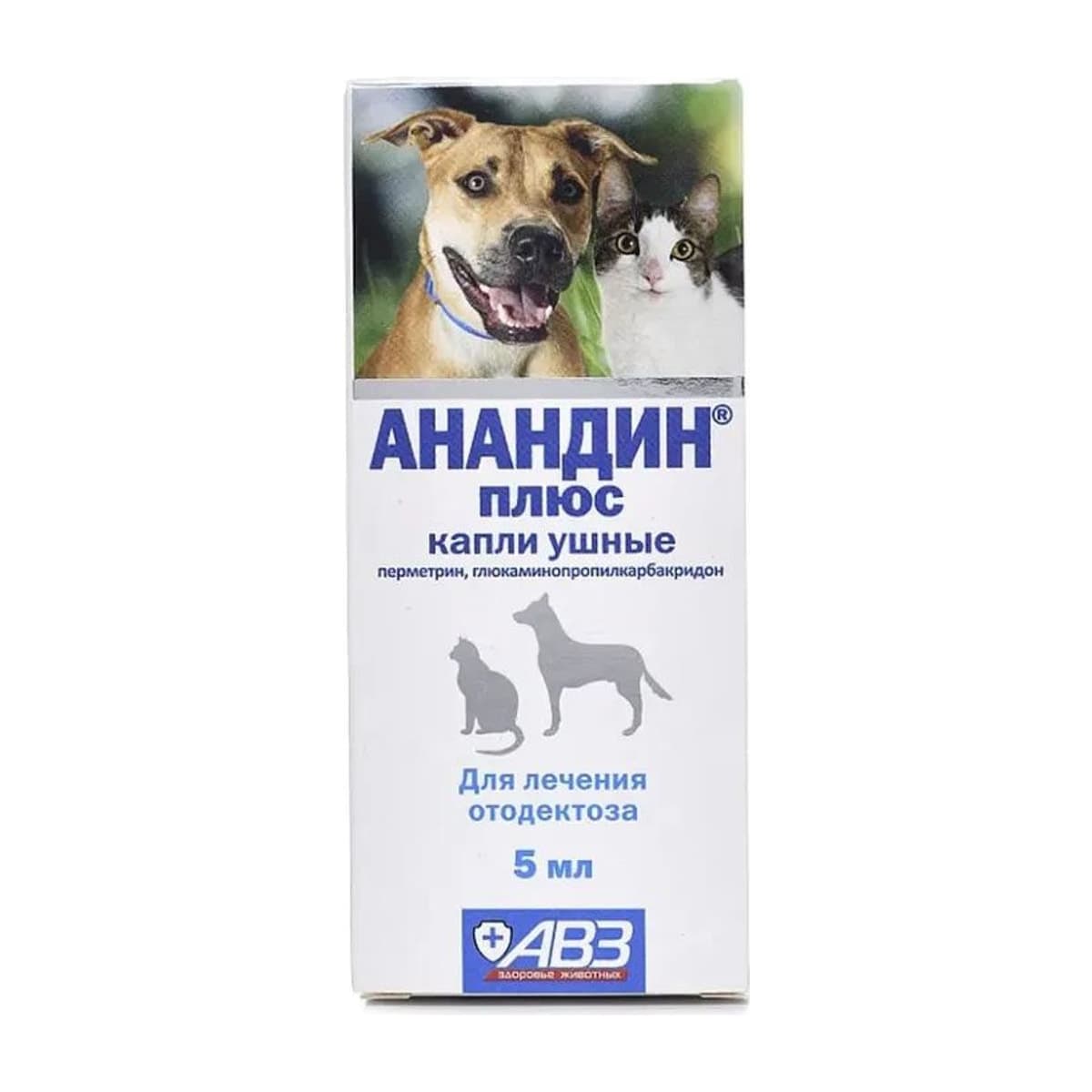 Анандин плюс ушные капли от клеща, 5 мл