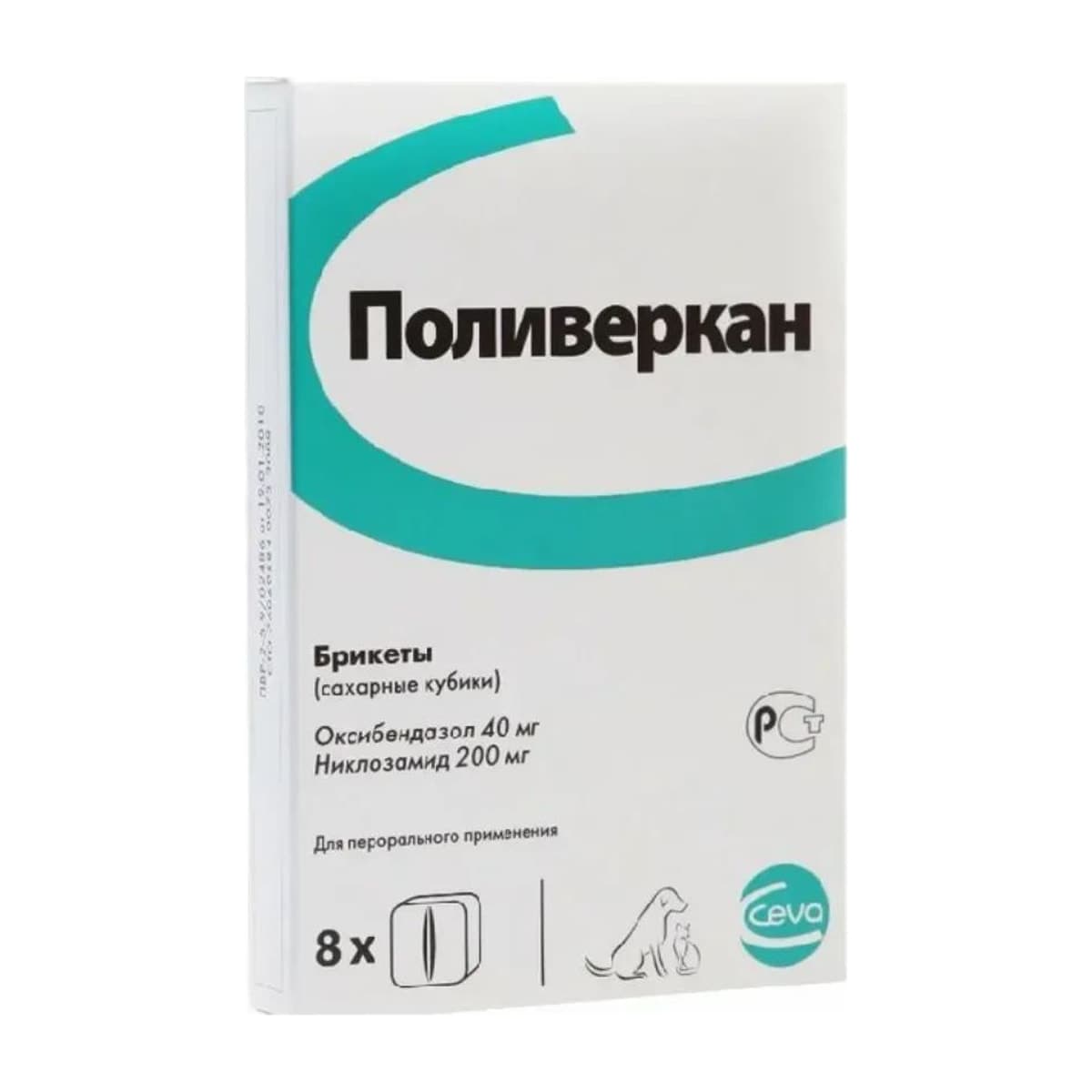 Поливеркан для кошек и собак, 8шт