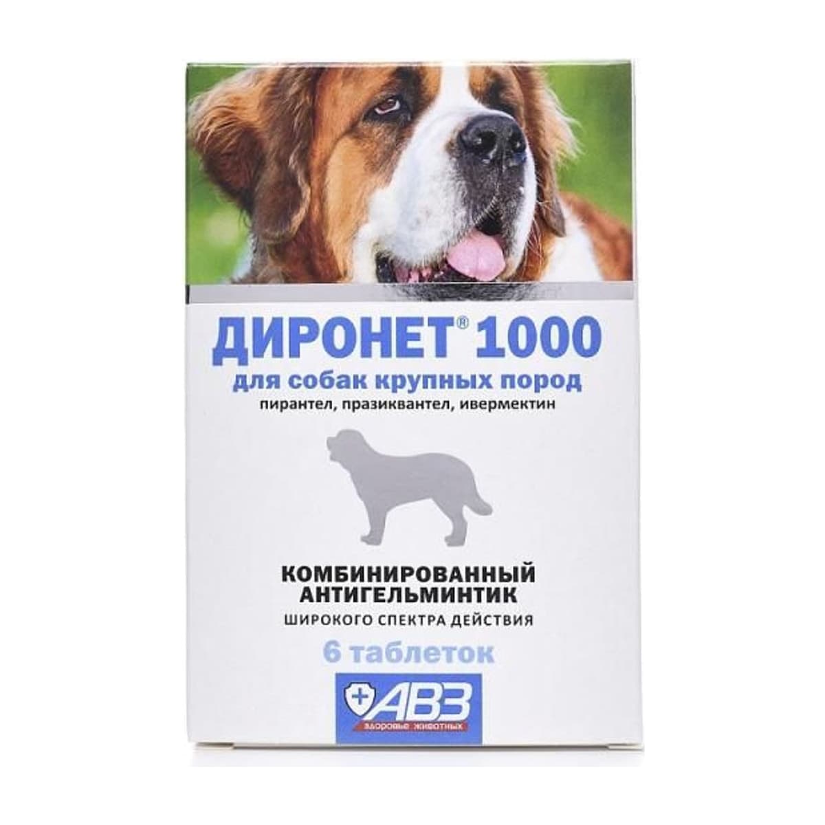 Диронет 1000 для собак крупных пород уп. 6 табл. (до 03.2028)