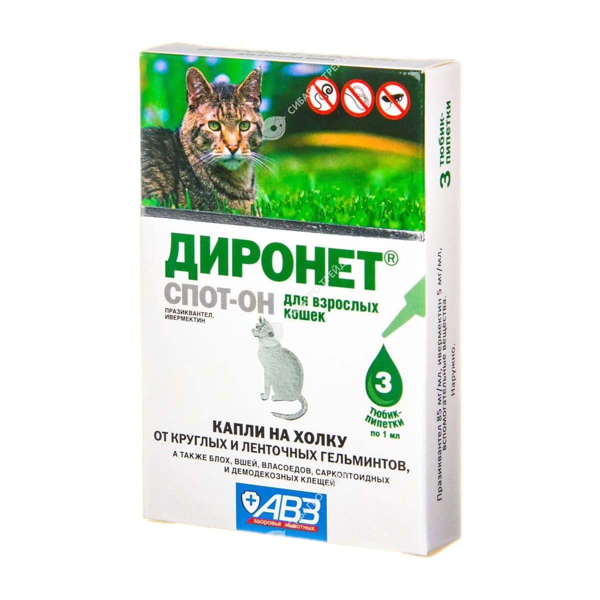 Диронет капли на холку, антипаразитарный препарат для кошек, 3 пипетки